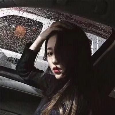 山崎润（饰 三井） - 体育赛事直播在线观看 - APP观影